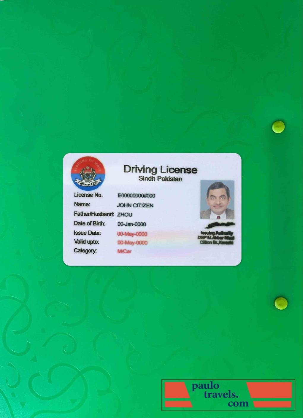 Pakistan Sindh province driving license PSD template, (old version till 2016) photolook FRONT PSD template